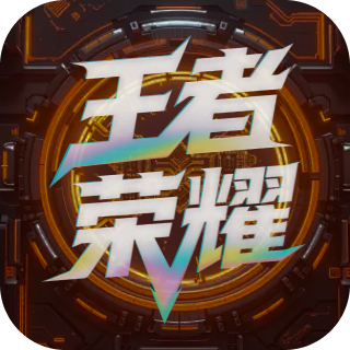游戏图标