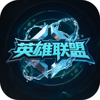 游戏图标