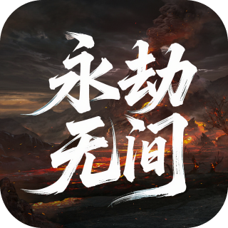 游戏图标