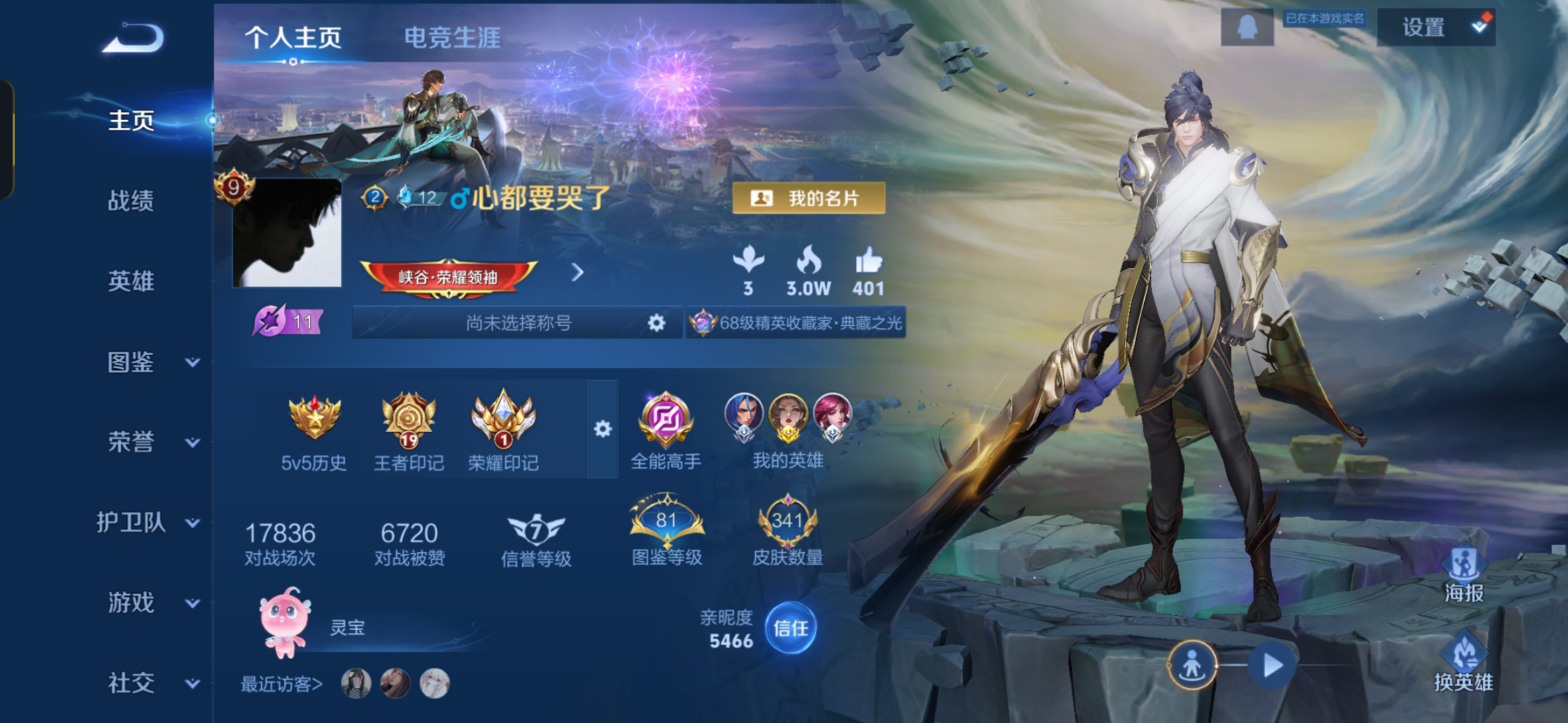 商品图片